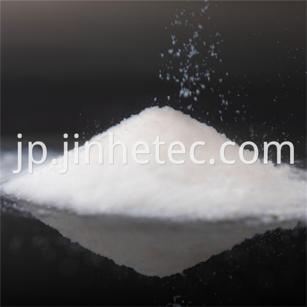 Hydrophilic Fumed Silica 200 